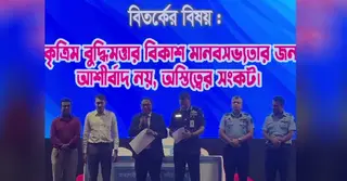 বিতর্ক-গণিত-বিজ্ঞানে মুখর শাহীন কলেজের আন্তঃশাহীন প্রতিযোগিতা